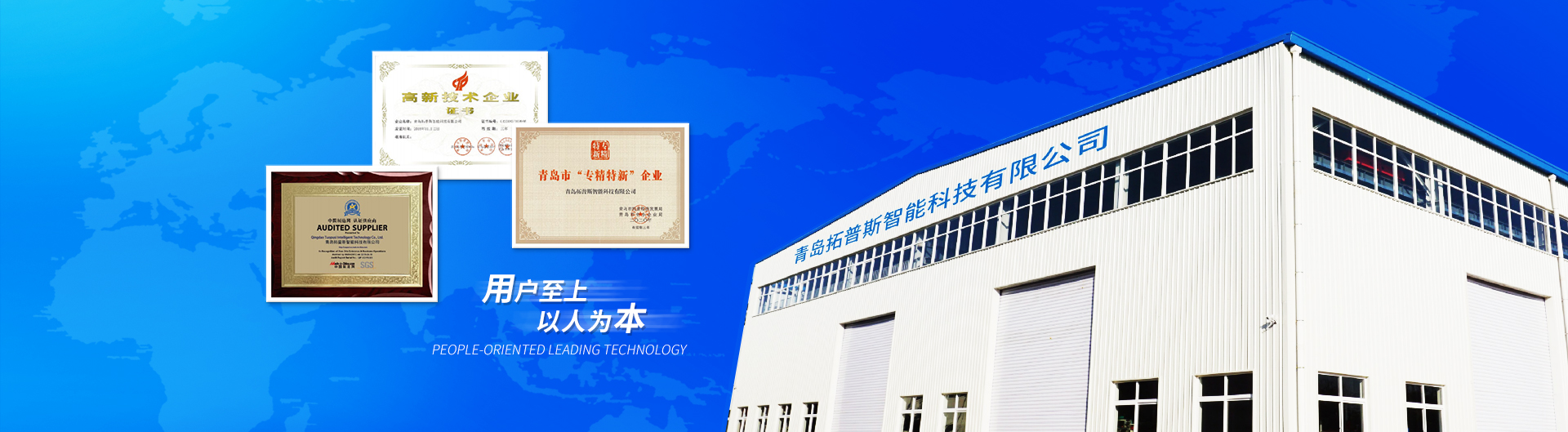 金年会